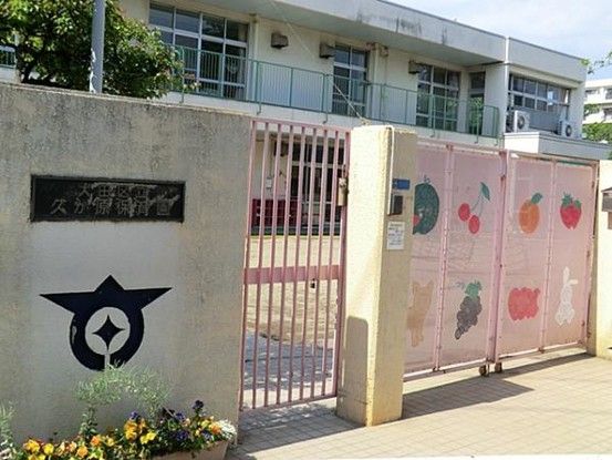 Lions Mansion Hisagahara Second 3LDK Apartment in Ota, Tokyo - Thumbnail 4