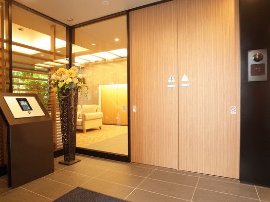 Modern 3LDK Apartment in Miyazaki City, 71.7 sqm - Thumbnail 2