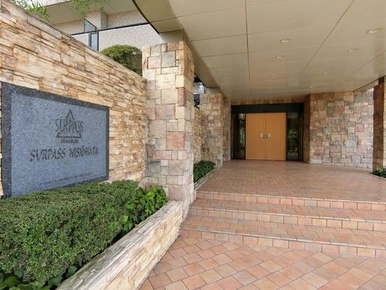 Servas Nishiohata A Building 1LDK Apartment for Sale in Niigata - Thumbnail 2