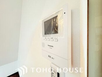 4LDK Detached House in Yokohama Asahi Ward 119.79 sqm - Thumbnail 3