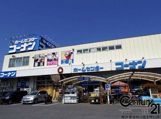 4DK Detached House in Ando-cho, Nara - 75.87 sqm - Thumbnail 3