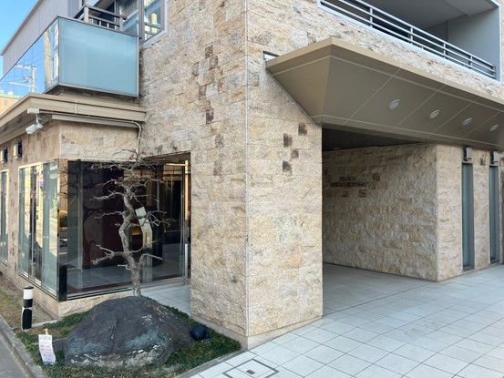 4LDK Condo for Sale in Sendai, Near Koutoudai Park Station - Thumbnail 2