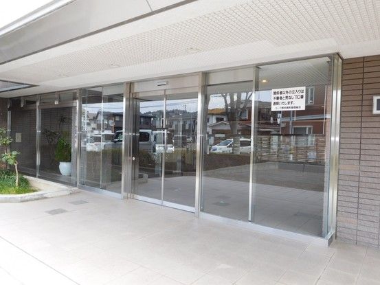 Renovated 3LDK Apartment for Sale Near Nagamachi Station, Sendai - Thumbnail 4