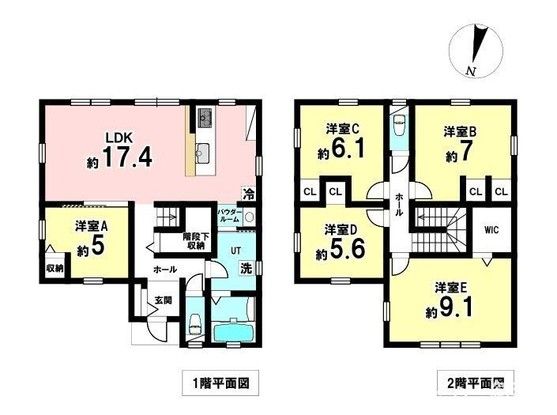 5LDK House for Sale in Minami Ainosato, Sapporo, Hokkaido - Thumbnail 2