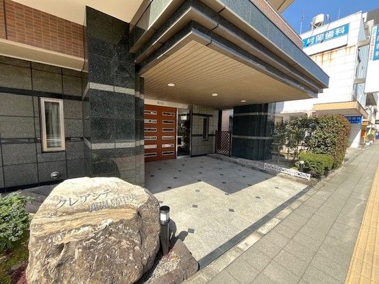 4LDK Apartment for Sale Near Kagoshima-Chuo Station - Thumbnail 2