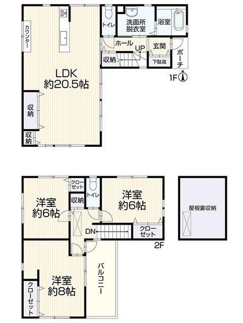 3LDK House for Sale in Kita-ku, Okayama City - Thumbnail 2