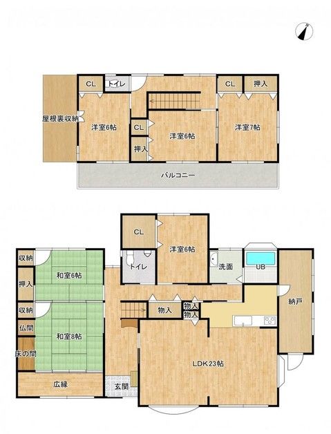 6LDK Detached House for Sale in Tsukumi, Oita - Thumbnail 2