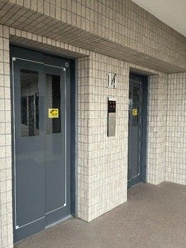 3LDK Apartment for Sale near Nagamachi Station, Sendai - Thumbnail 3