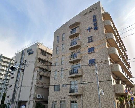 3LDK Apartment Near Shin-Osaka Station in Yodogawa Ward - Thumbnail 4
