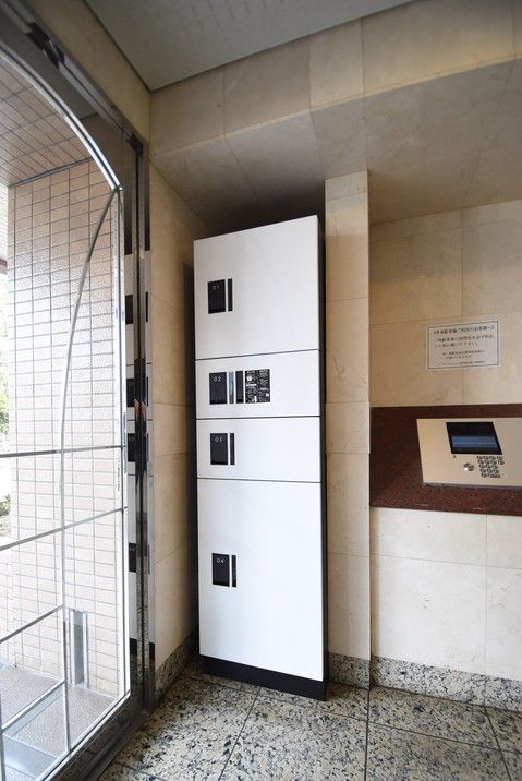 3LDK Apartment for Sale in Kumamoto Higashi Ward, 76.58m² - Thumbnail 4