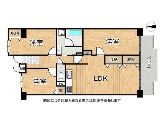 3LDK Apartment in Yamatotakada, Nara – 83.02m², Renovated 2026 - Thumbnail 2