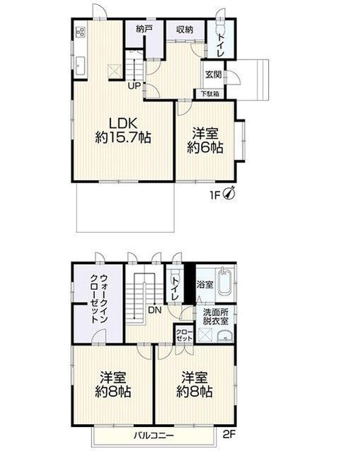 3SLDK Resale House in Kashiwa, Chiba - 105.16 sqm - Thumbnail 2