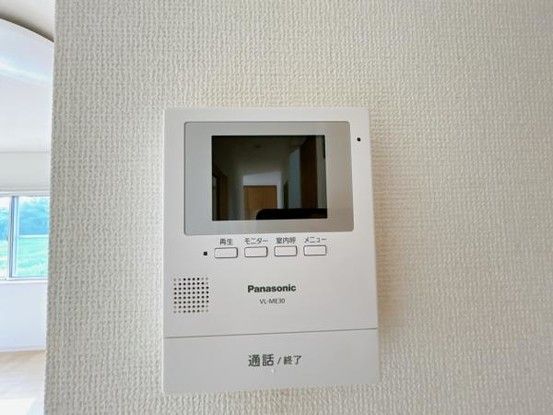 4LDK Detached House for Sale in Maebashi, Gunma - Thumbnail 4