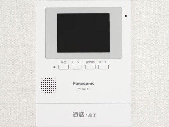 Renovated 3LDK House in Okaya, Nagano - 87.51 sqm - Thumbnail 4