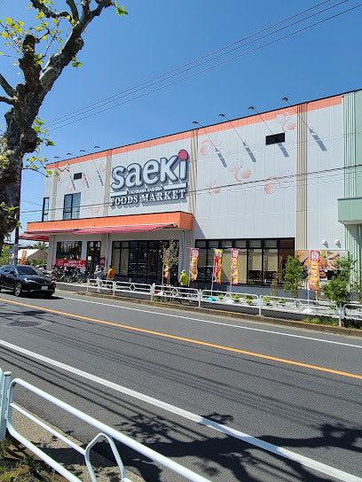 4DK Detached House for Sale in Tachikawa, Tokyo 82.62 sqm - Thumbnail 2