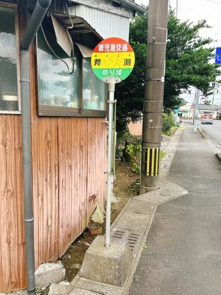 Renovated 2SLDK House in Satsumasendai, Kagoshima - Thumbnail 3