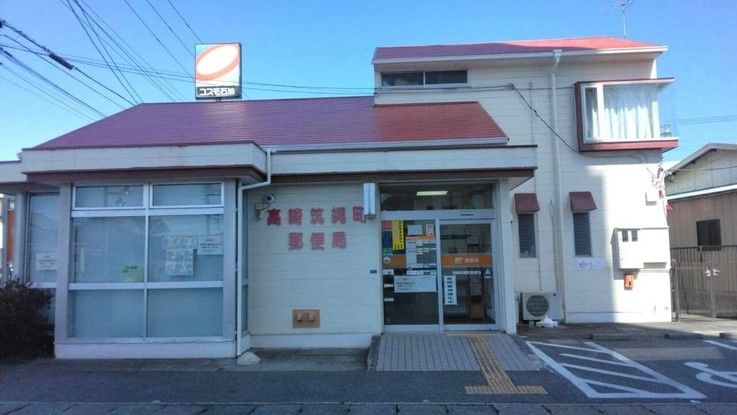 Modern 2LDK Single-Story House in Takasaki, Gunma - Thumbnail 4