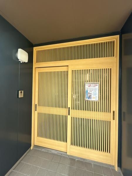 Renovated 3LDK House in Yatsushiro, Kumamoto - Thumbnail 3