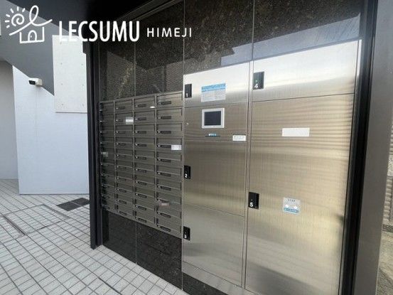 Palais Royal Egao Station Front - 3LDK Apartment in Himeji - Thumbnail 3