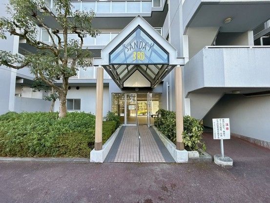 3LDK Apartment for Sale in Sanda, Hyogo - 66.84 sqm - Thumbnail 3