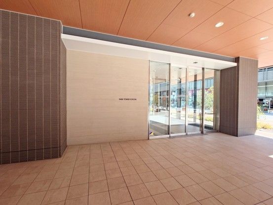 3LDK Apartment in Park Tower Toyota, Aichi | 78.08 sqm - Thumbnail 2