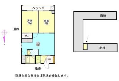 Renovated 2LDK Apartment for Sale in Ise, Mie - Near Station - Main Image