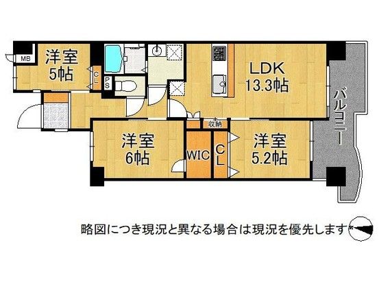 2SLDK Apartment for Sale in Yamatotakada, Nara - 67.82 sqm - Thumbnail 2