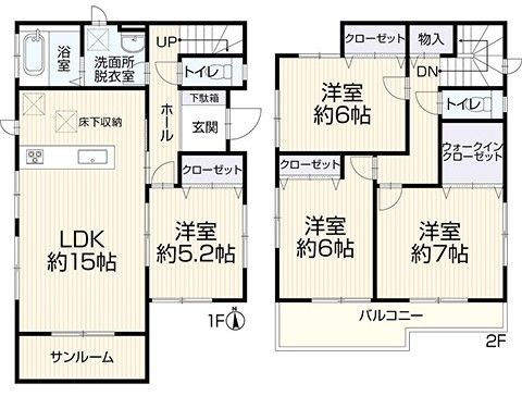 4LDK Detached House for Sale in Kasugai City, Aichi - Thumbnail 2