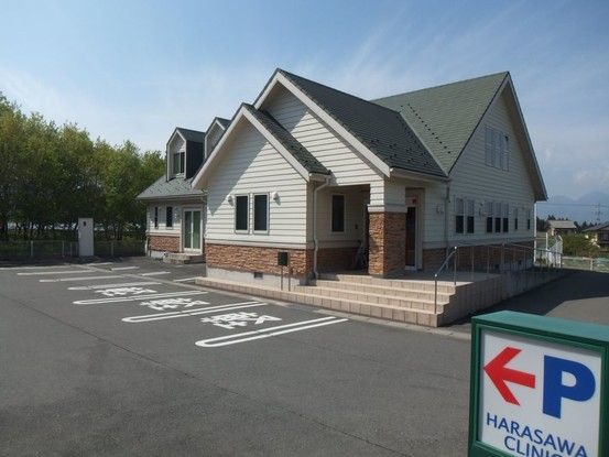 Renovated 6LDK House in Ikaho, Shibukawa, Gunma - Thumbnail 4