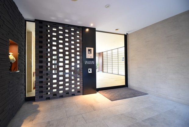 3LDK Apartment for Sale in Chuo-ku, Kumamoto City - Thumbnail 3