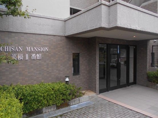 3LDK Corner Apartment in Koriyama with Recent Renovations - Thumbnail 3