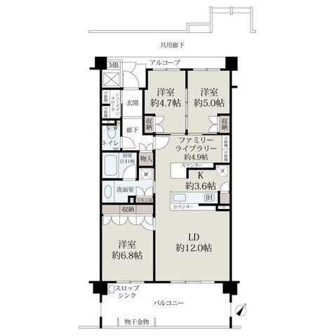 3SLDK Apartment for Sale in Hirakata, Osaka - 28.8M Yen - Thumbnail 2