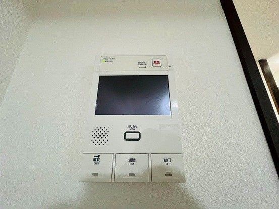 Renovated 2LDK Apartment for Sale in Kariya, Aichi - Thumbnail 2