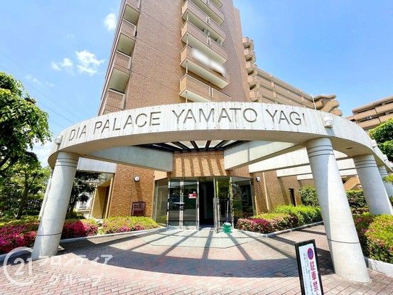 3SLDK Apartment for Sale in Kashihara, Nara - 92.34 sqm - Thumbnail 2