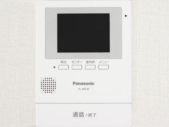 Renovated 4LDK House in Toyohashi, Aichi | 127 sqm with Parking - Thumbnail 4