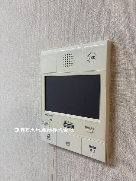 3LDK Apartment for Sale in Asahi Ward, Yokohama, 72.98 sqm, Renovated - Thumbnail 2