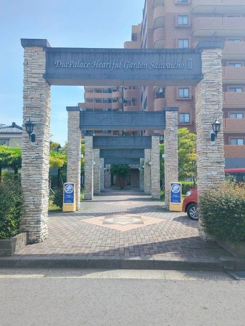 3LDK Apartment for Sale in Niigata City Chuo Ward - Thumbnail 2