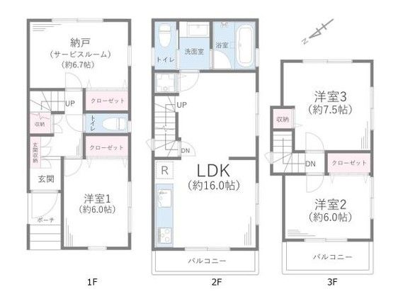 3SLDK Renovated House Near Kajigaya Station, Kawasaki - Image 1