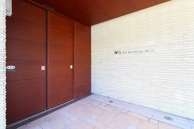 3LDK Apartment for Sale in Naha, Okinawa - 82.78 sqm - Thumbnail 3