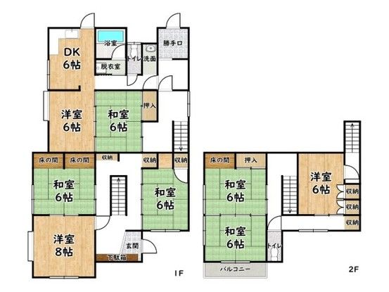 Used House in Aioi City, Hyogo - 8DK, 480万円 - Main Image