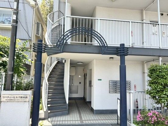 3DK Apartment for Sale in Sagamihara, Kanagawa - Thumbnail 4