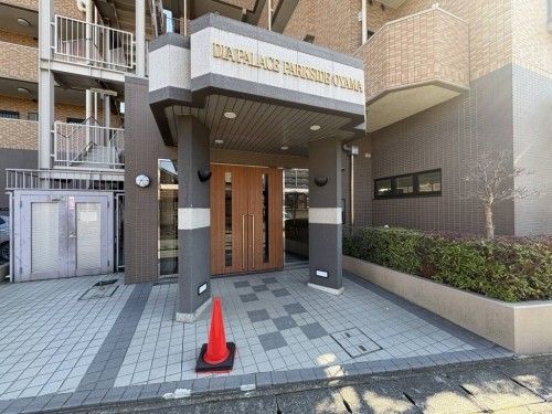 3LDK Apartment for Sale near Oyama Station, Tochigi - Thumbnail 3
