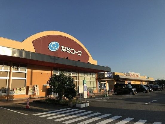 3LDK Apartment for Sale in Nara City, Nara Prefecture - Thumbnail 4