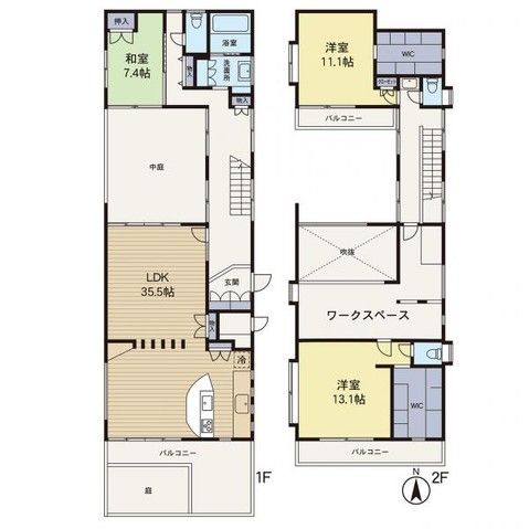 Spacious 3LDK Detached House in Tsuzuki Ward, Yokohama - Thumbnail 3