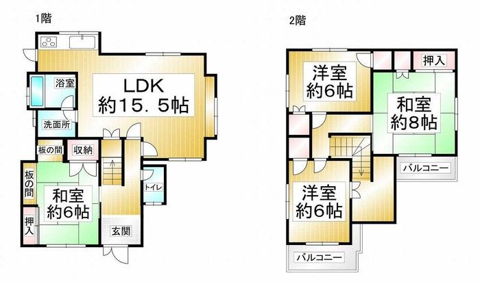 4LDK House for Sale in Ikaruga, Nara - 96.32 sqm - Thumbnail 2