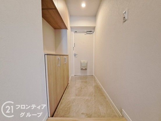 3LDK Apartment for Sale in Yamatokoriyama, Nara - 70.2 sqm - Thumbnail 4
