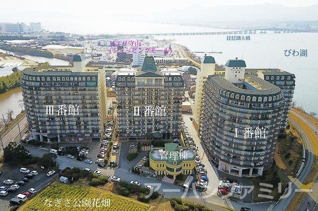 Lake Biwa View Maisonette Apartment for Sale in Moriyama - Thumbnail 3