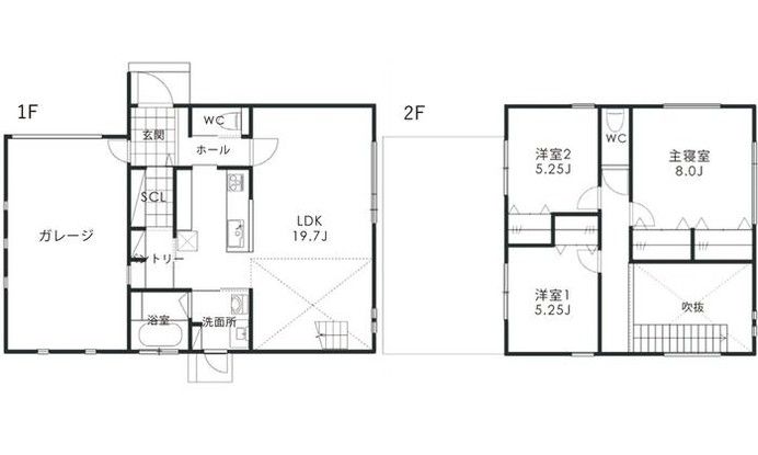 3LDK New Build House for Sale in Asaminami-ku, Hiroshima - Thumbnail 2