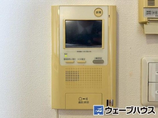 3LDK Apartment for Sale in Okayama City, Okayama - Thumbnail 2