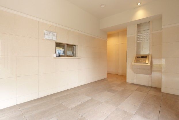 4LDK Apartment for Sale in Nishi Ward, Hiroshima - Thumbnail 3